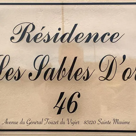 Maxime France 4 Etoiles Front De De La Nartelle Διαμέρισμα Σαιντ-Μαξίμ